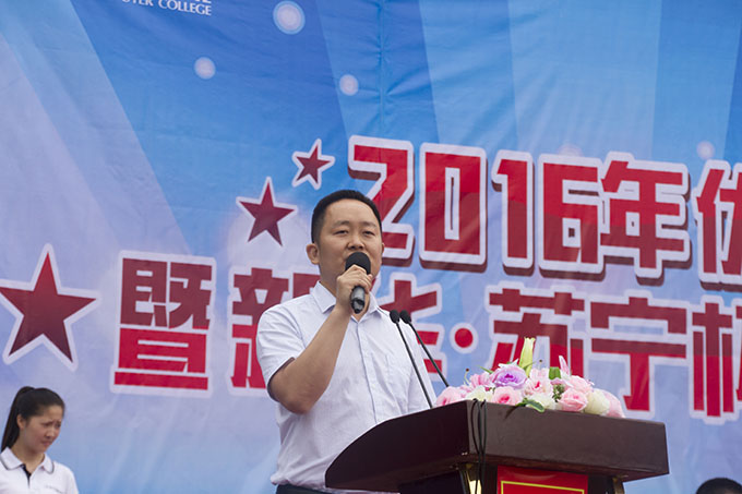 優(yōu)秀值得表揚，創(chuàng)業(yè)應(yīng)該鼓勵