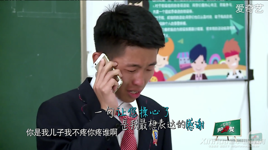 職業(yè)院?！白咝氖健苯逃几淖兞苏l？