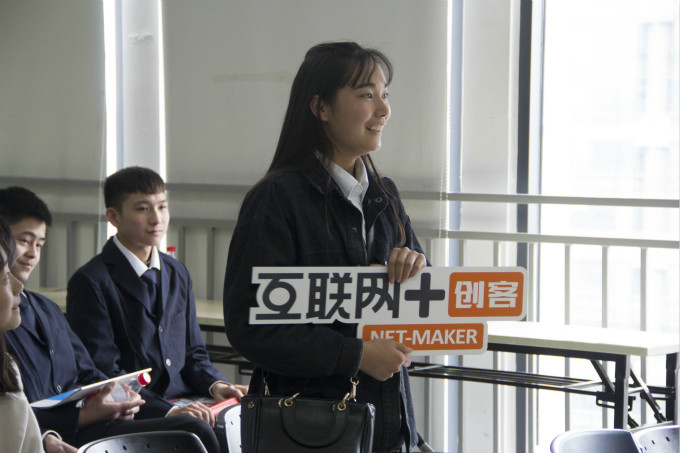 夢想之旅，帶領(lǐng)新生走進百度參觀學(xué)習(xí)