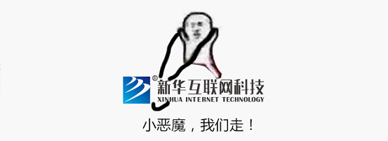 最近刷屏的“皮皮蝦”你知道是什么梗嗎？來，走起
