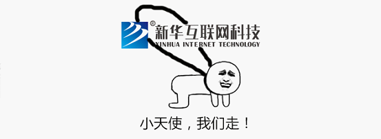 最近刷屏的“皮皮蝦”你知道是什么梗嗎？來，走起