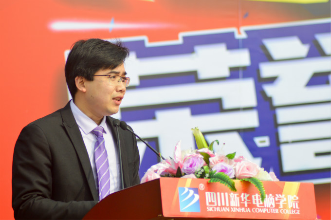 榮譽校友見面會，讓夢想離得更近一點
