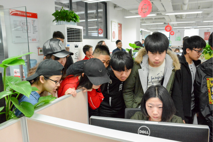 走進京東，感受互聯網公司的魅力
