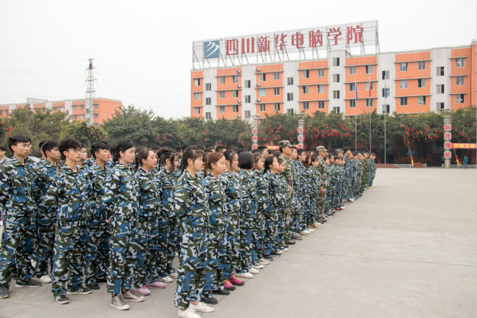 軍訓(xùn)會操表演，青春與奮進(jìn)的完美結(jié)合！