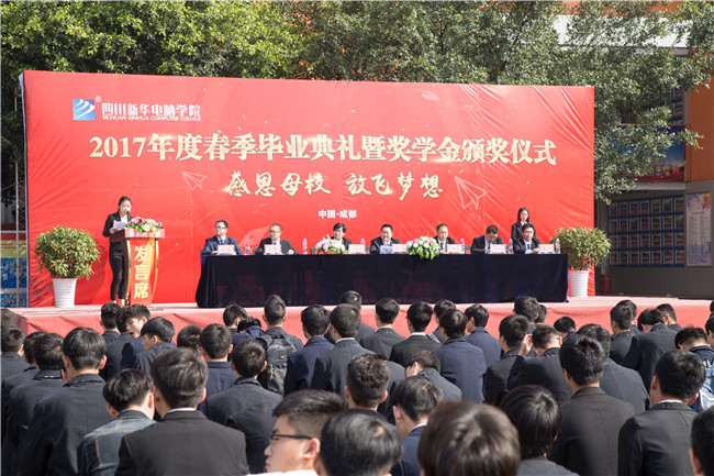 畢業(yè)了：感恩母校，放飛夢(mèng)想！