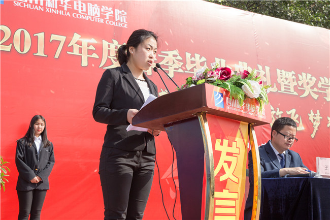 畢業(yè)了：感恩母校，放飛夢(mèng)想！
