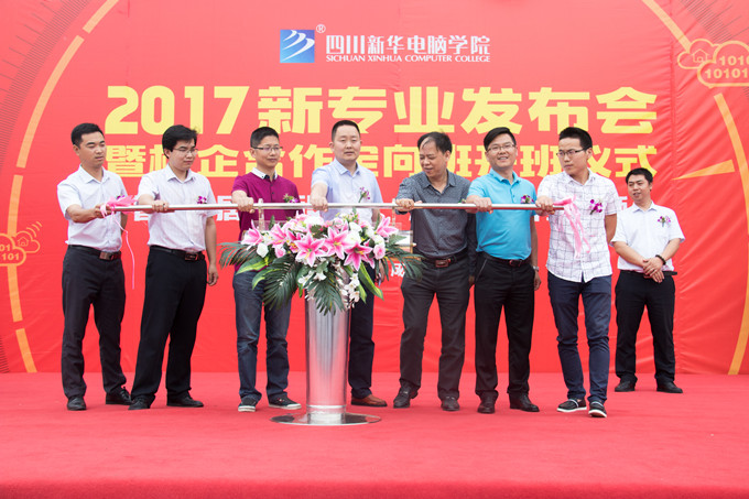 喜訊‖我院兩個全新專業(yè)強勢來襲