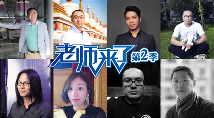 一場(chǎng)講座，究竟能帶來什么？