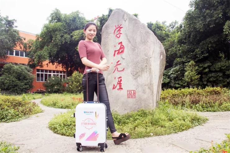 這一次，不管你在哪，我們陪你過端午。