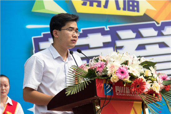 榮譽(yù)校友母校行，十里春風(fēng)學(xué)子情