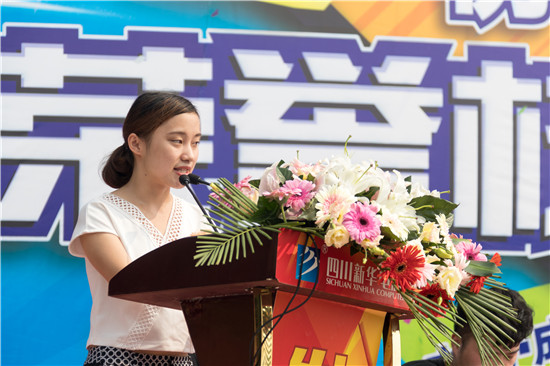 榮譽(yù)校友母校行，十里春風(fēng)學(xué)子情