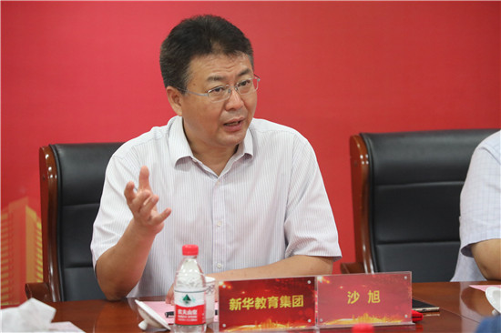 新華教育集團、ATA、萬維凱旋、直尚電競戰(zhàn)略....