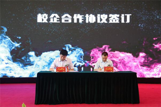 強(qiáng)強(qiáng)聯(lián)合，迎來電競教育的春天