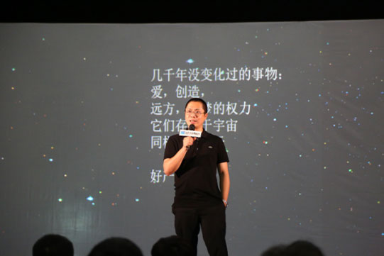 互聯(lián)網(wǎng)時(shí)代，移動(dòng)應(yīng)用將何去何從