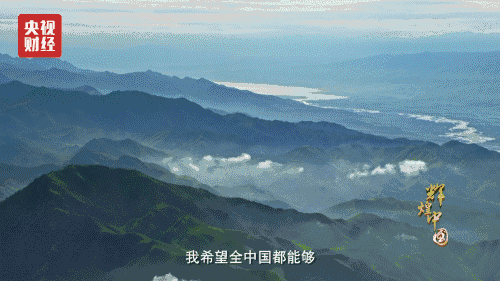 喜迎十九大，國力強(qiáng)盛人民歡慶
