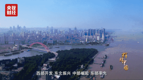 喜迎十九大，國力強(qiáng)盛人民歡慶