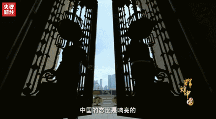 喜迎十九大，國力強(qiáng)盛人民歡慶