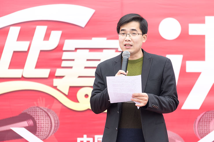 規(guī)劃未來，成就夢(mèng)想，四川新華電腦學(xué)院演講決賽圓滿落幕