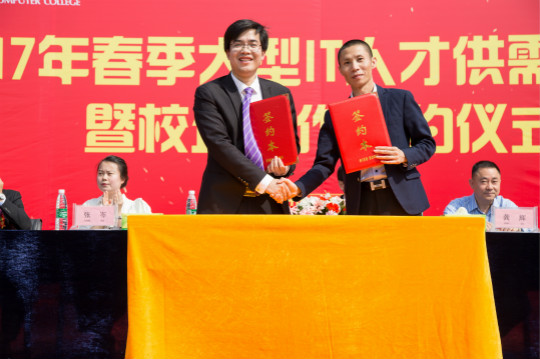 今天，新華互聯(lián)網(wǎng)科技再上頭條！