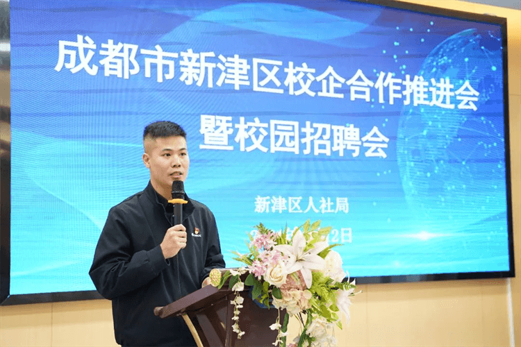 100+崗位來襲，成都新華這場招聘會，厲害