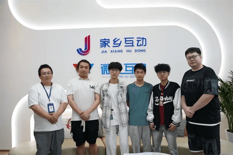 恭喜！成都新華電競(jìng)學(xué)子成功簽約