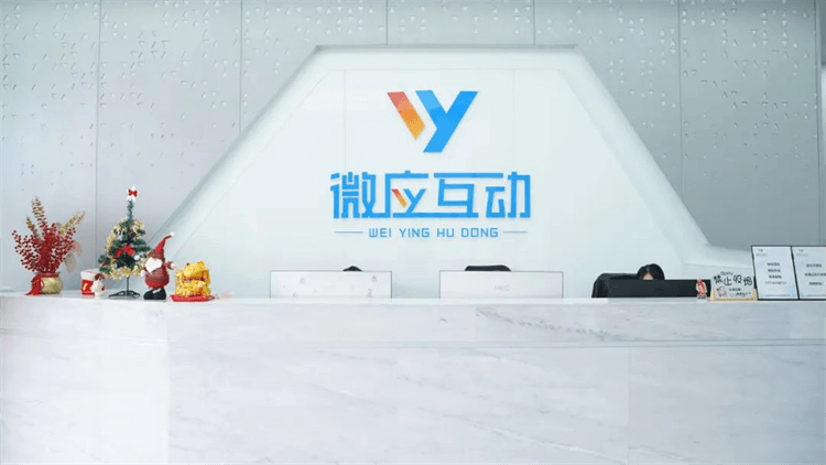 恭喜！成都新華電競(jìng)學(xué)子成功簽約