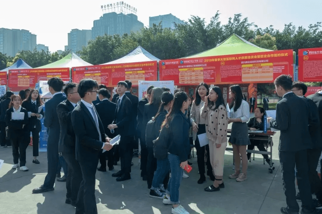 2024年高校畢業(yè)生就業(yè)率55.5%，就業(yè)難如何破局