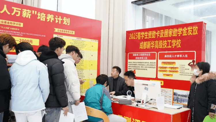 初入新華的新生們，在學(xué)校學(xué)習(xí)生活是什么樣的？